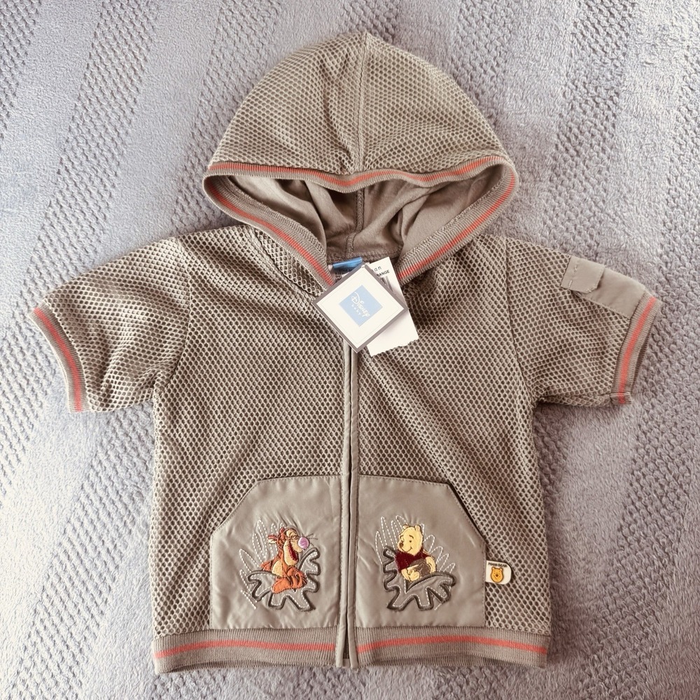 Vintage Disney Baby 9-12 Months - Pooh /Tigger Mesh Zip Hoodie/Jacket